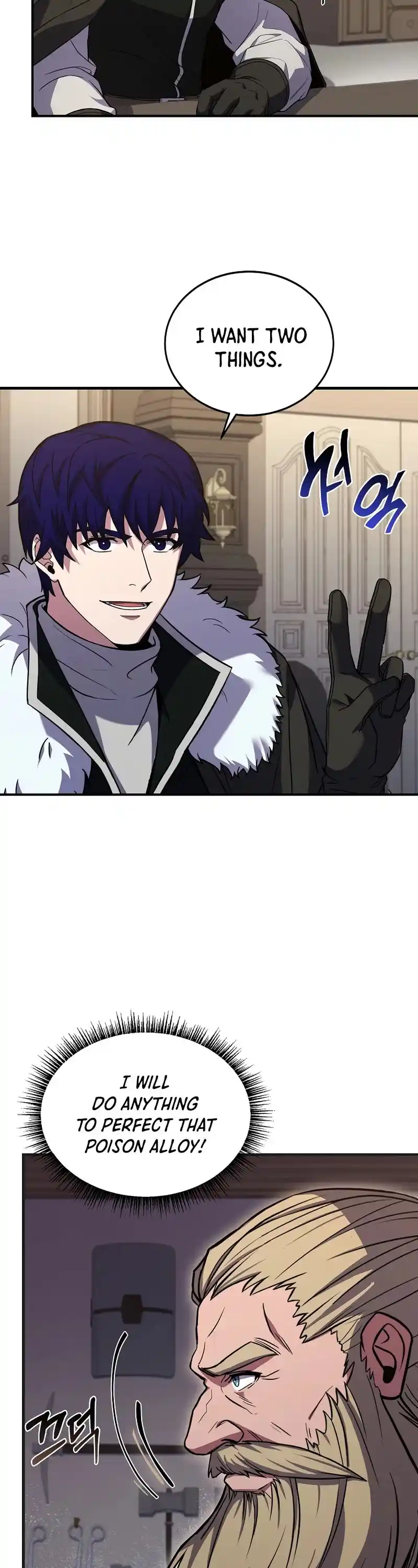 The Rebirth Of An 8Th Circled Wizard Chapter 90