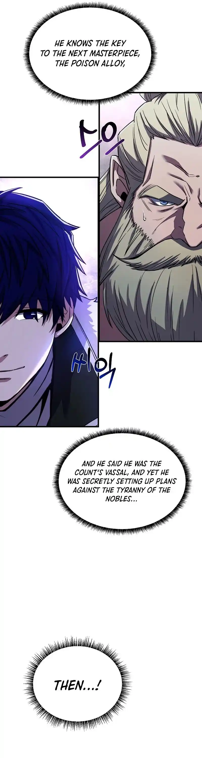 The Rebirth Of An 8Th Circled Wizard Chapter 90