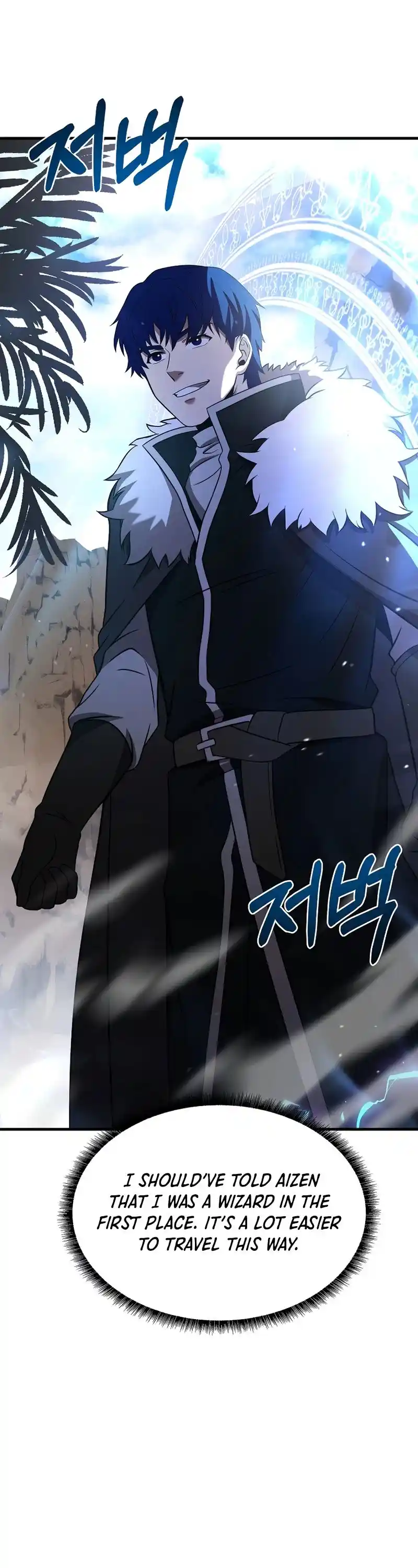 The Rebirth Of An 8Th Circled Wizard Chapter 91