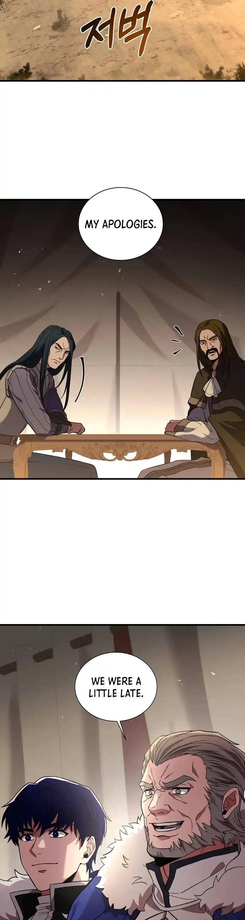 The Rebirth Of An 8Th Circled Wizard Chapter 91