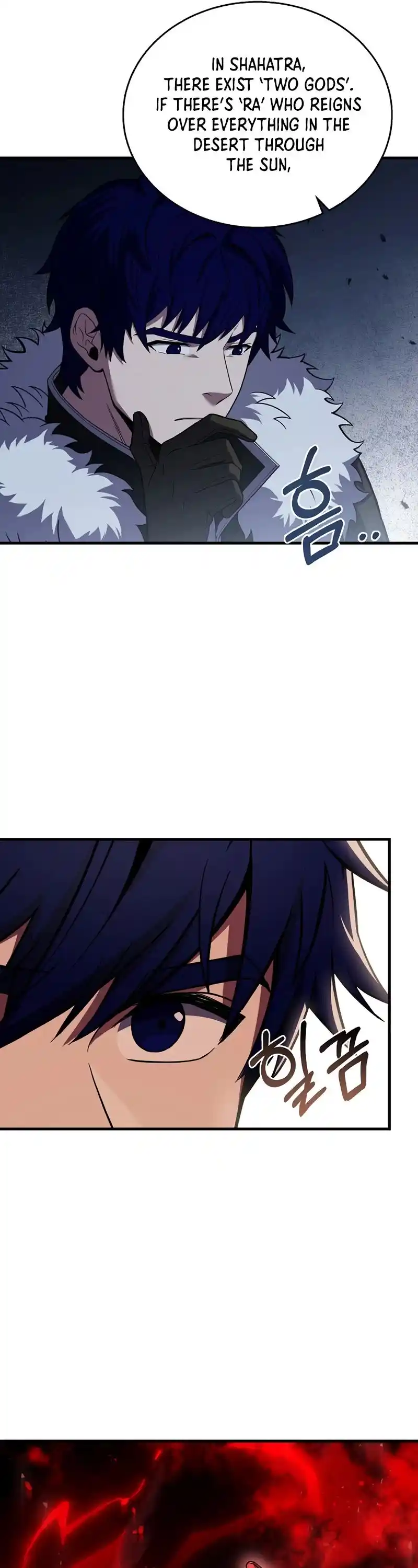 The Rebirth Of An 8Th Circled Wizard Chapter 96