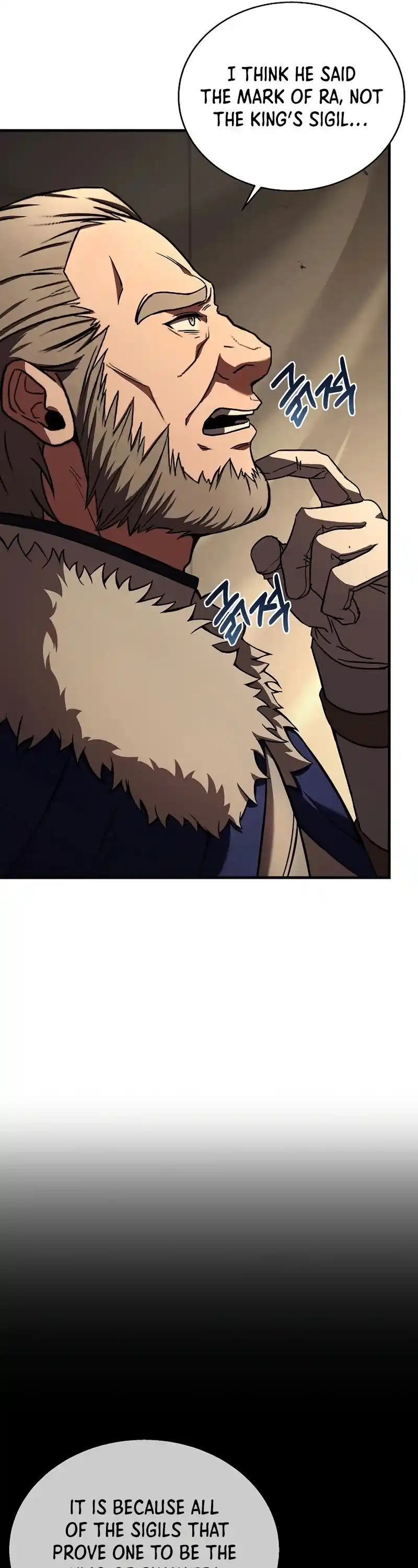 The Rebirth Of An 8Th Circled Wizard Chapter 96