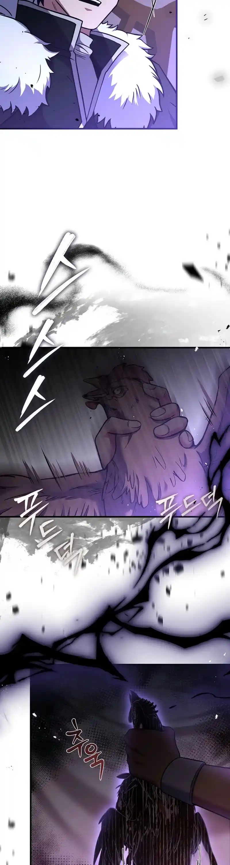 The Rebirth Of An 8Th Circled Wizard Chapter 96