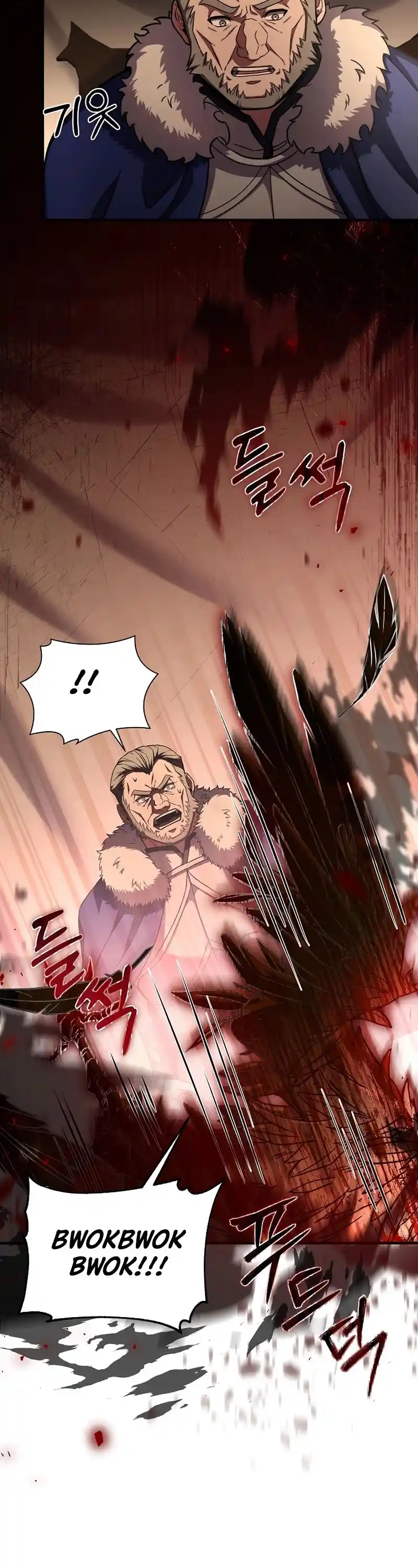 The Rebirth Of An 8Th Circled Wizard Chapter 96