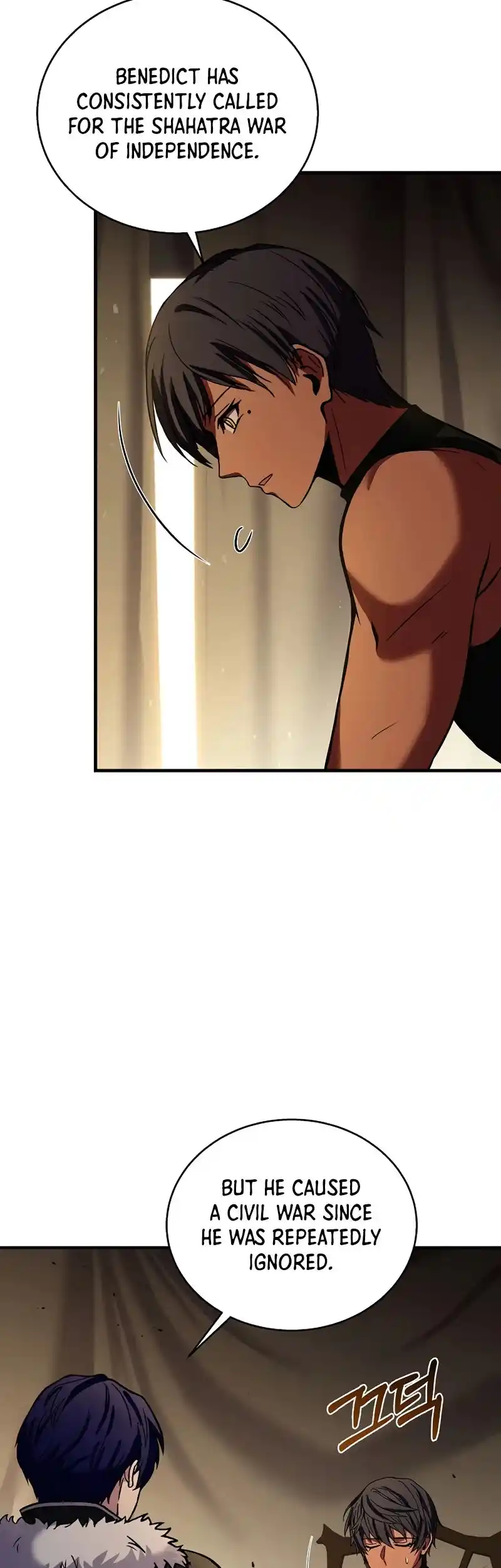 The Rebirth Of An 8Th Circled Wizard Chapter 96