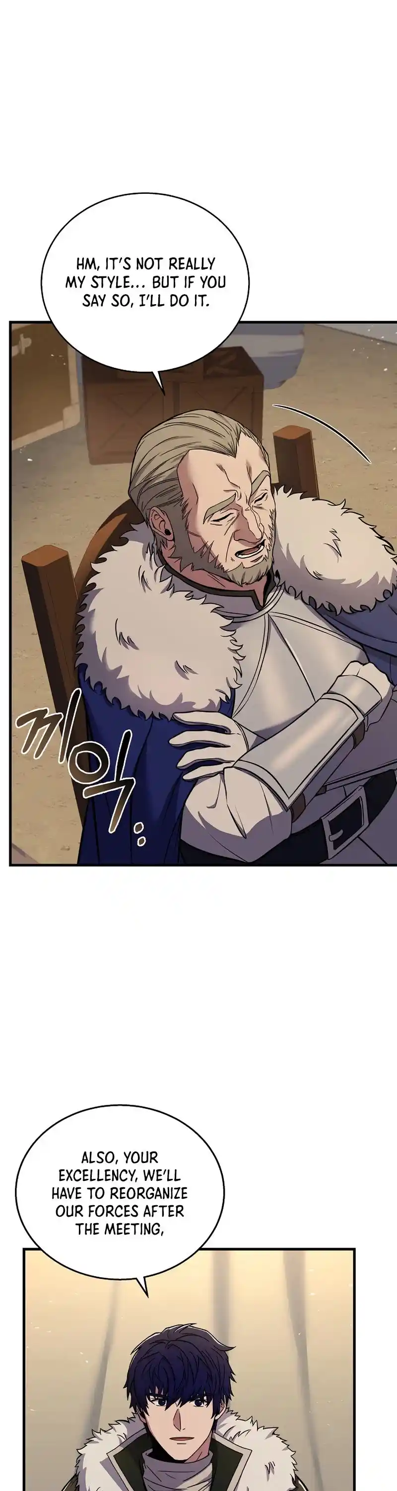 The Rebirth Of An 8Th Circled Wizard Chapter 96