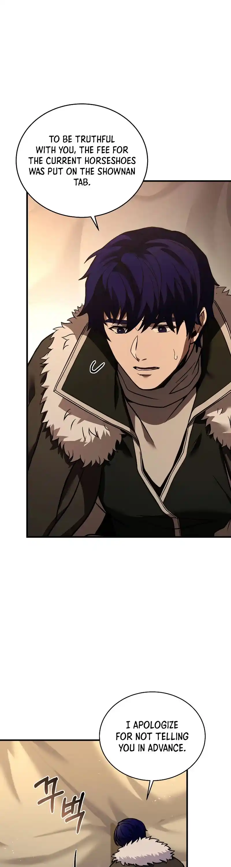 The Rebirth Of An 8Th Circled Wizard Chapter 96