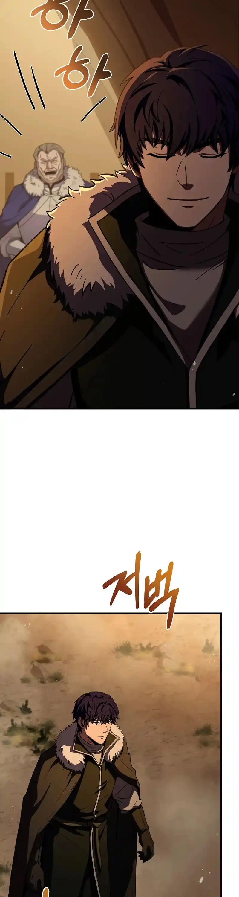 The Rebirth Of An 8Th Circled Wizard Chapter 97