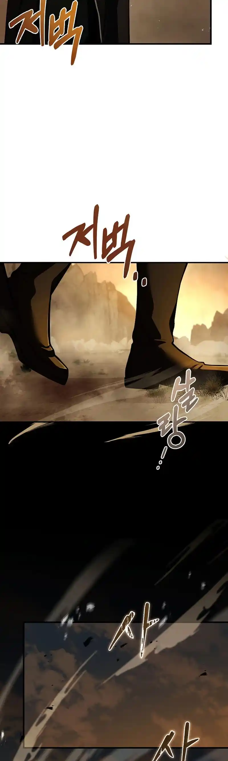 The Rebirth Of An 8Th Circled Wizard Chapter 97