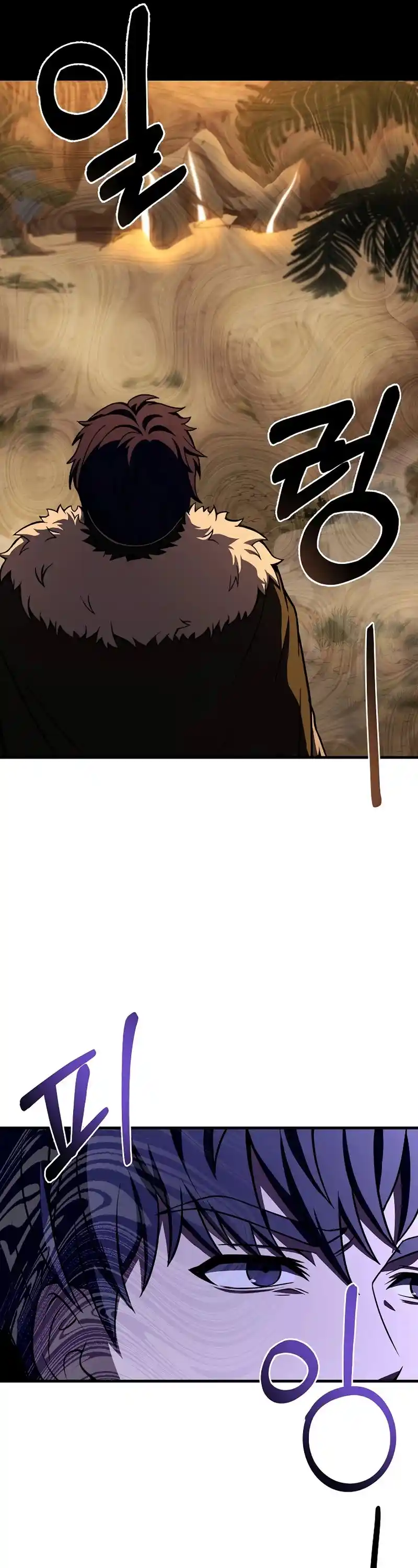 The Rebirth Of An 8Th Circled Wizard Chapter 97