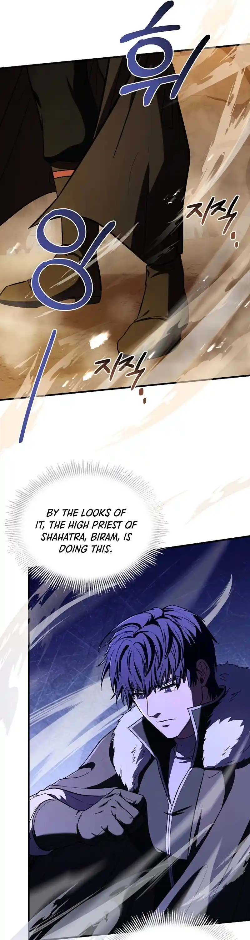 The Rebirth Of An 8Th Circled Wizard Chapter 97