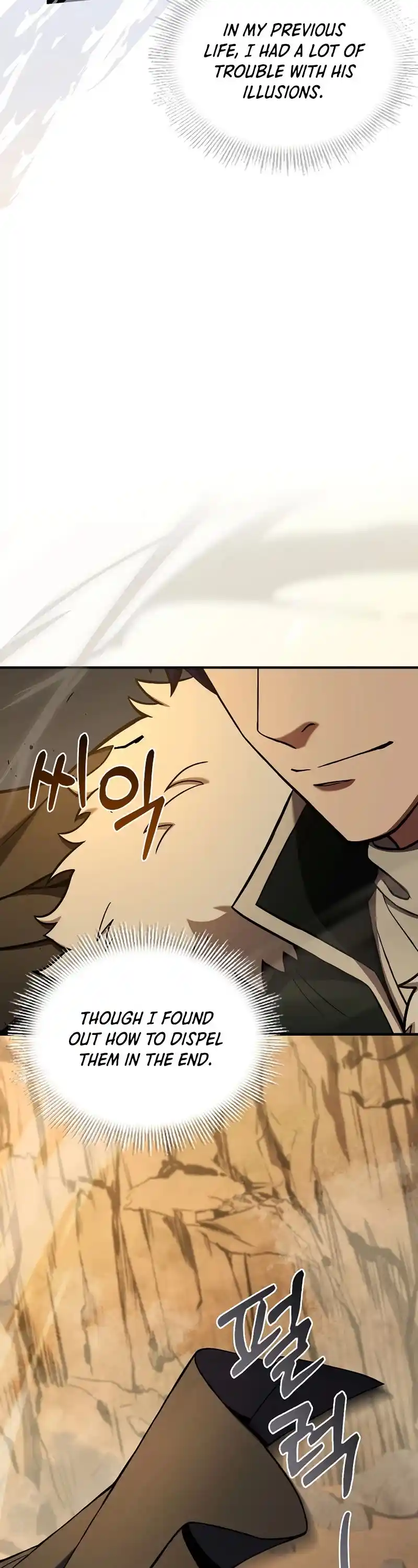 The Rebirth Of An 8Th Circled Wizard Chapter 97