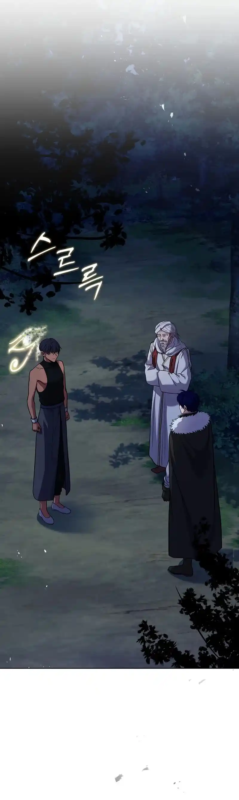 The Rebirth Of An 8Th Circled Wizard Chapter 97