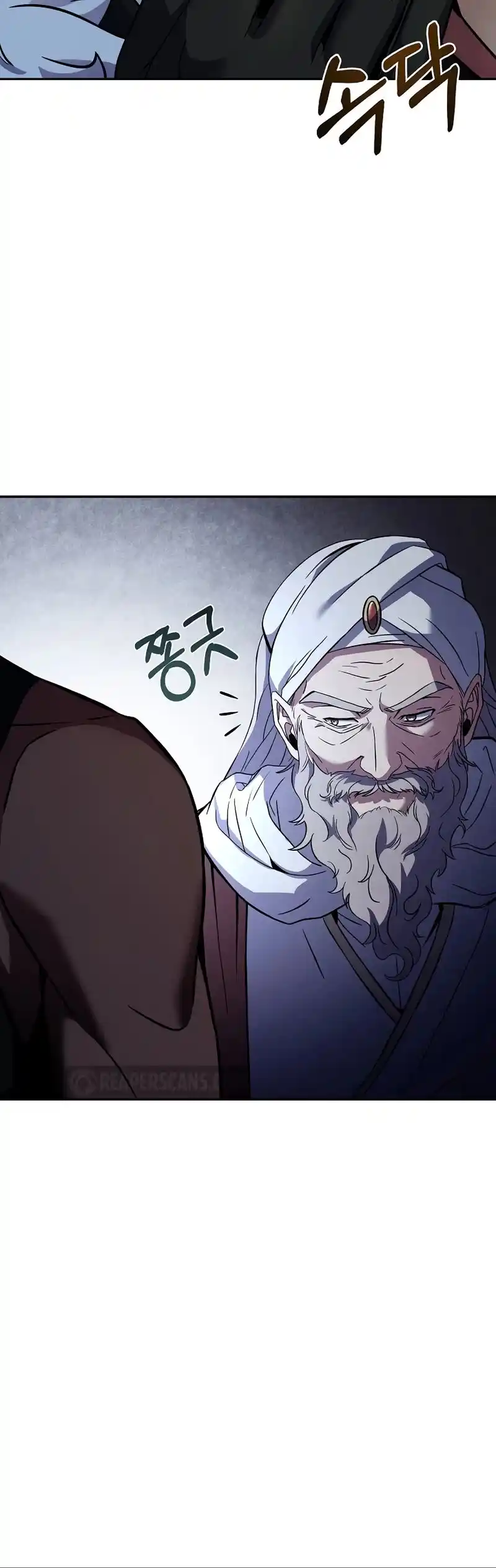 The Rebirth Of An 8Th Circled Wizard Chapter 98