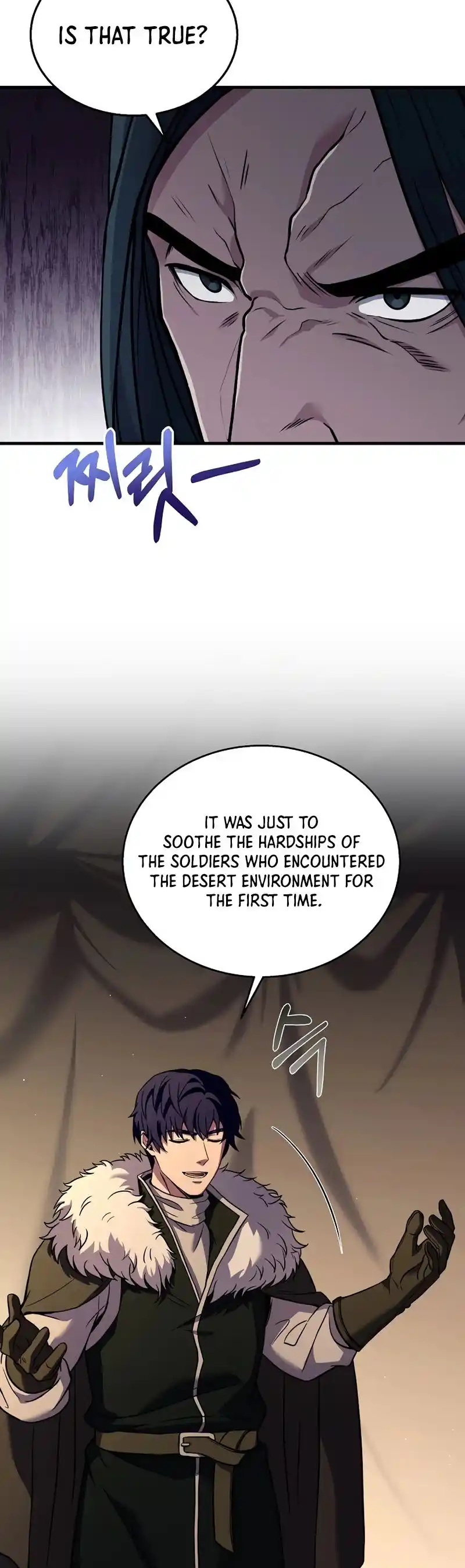 The Rebirth Of An 8Th Circled Wizard Chapter 98