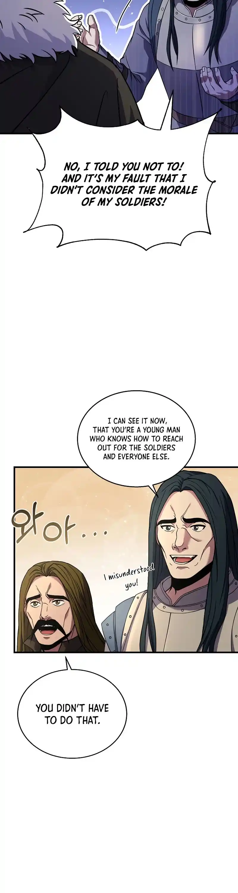 The Rebirth Of An 8Th Circled Wizard Chapter 98