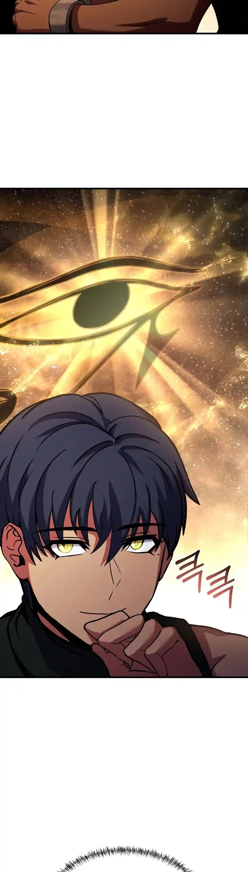 The Rebirth Of An 8Th Circled Wizard Chapter 98