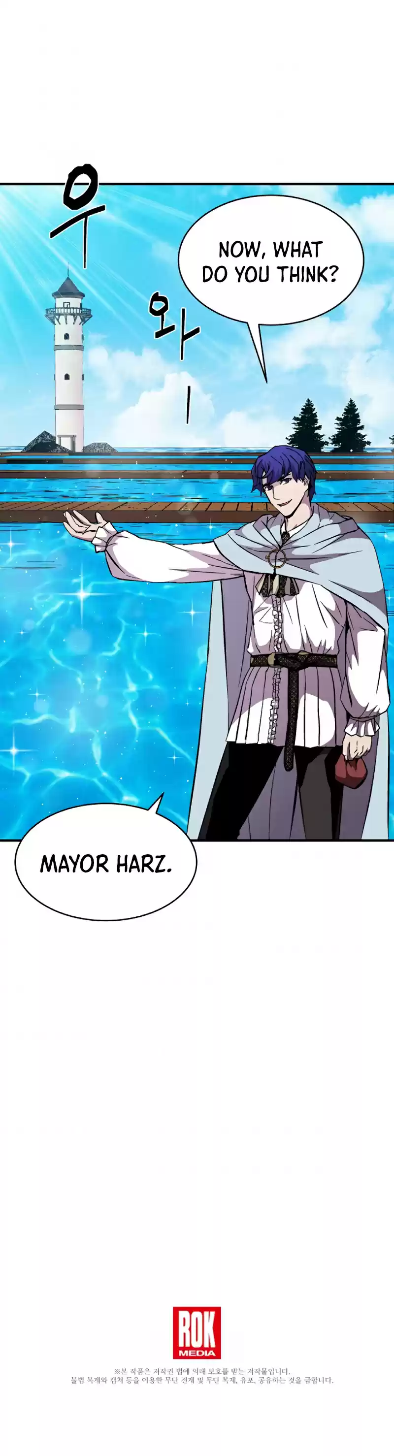 The Rebirth of an 8th Circled Wizard vol.2 ch.49