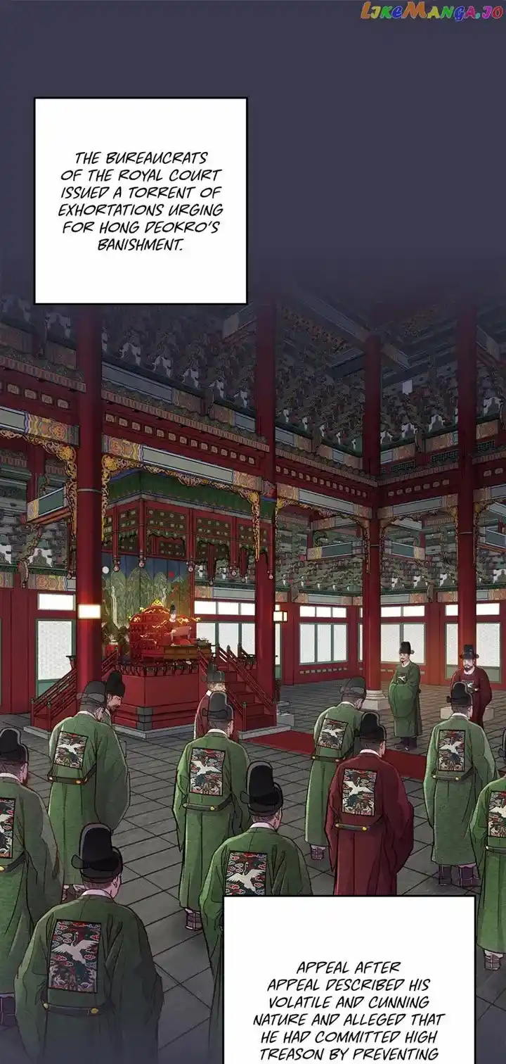 The Red Sleeve Chapter 103