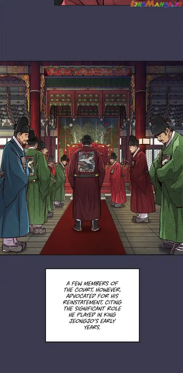 The Red Sleeve Chapter 103