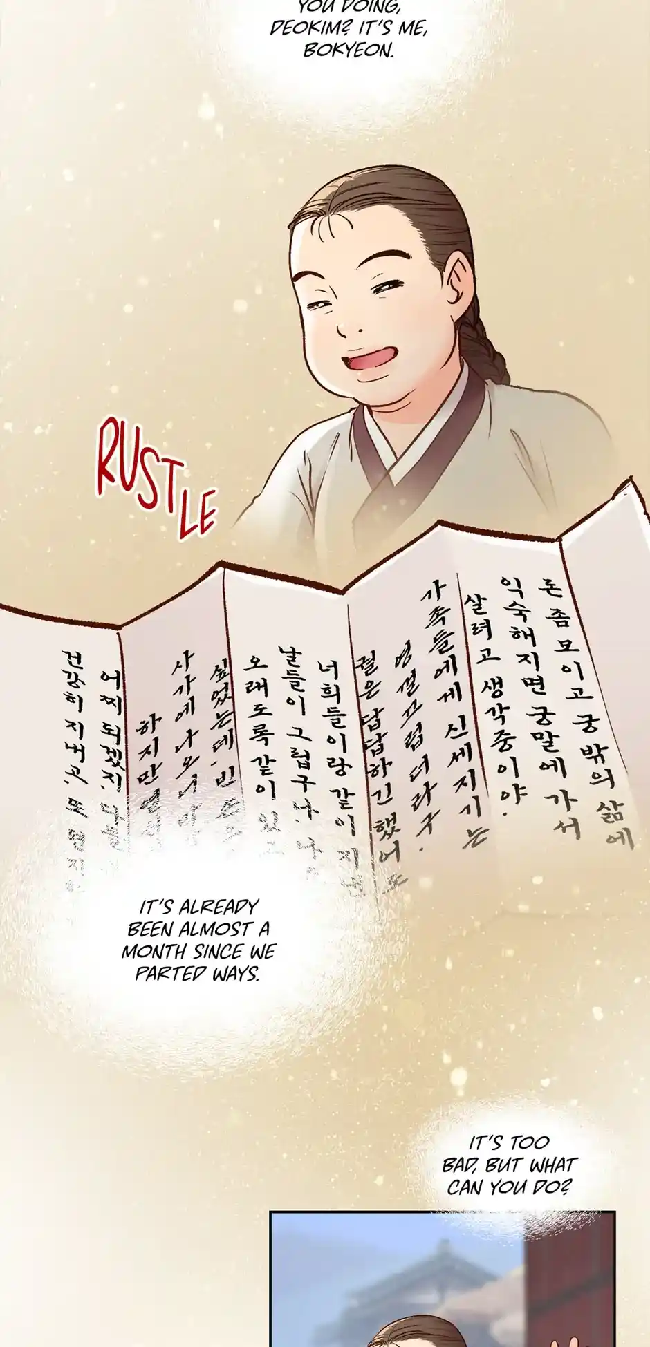 The Red Sleeve Chapter 38