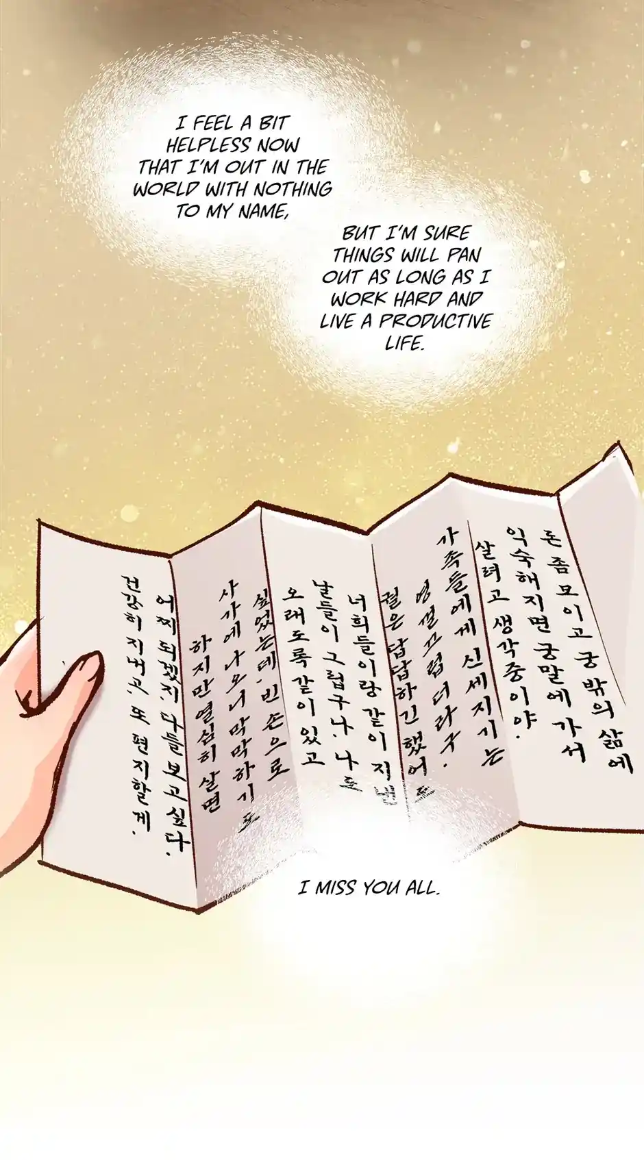 The Red Sleeve Chapter 38