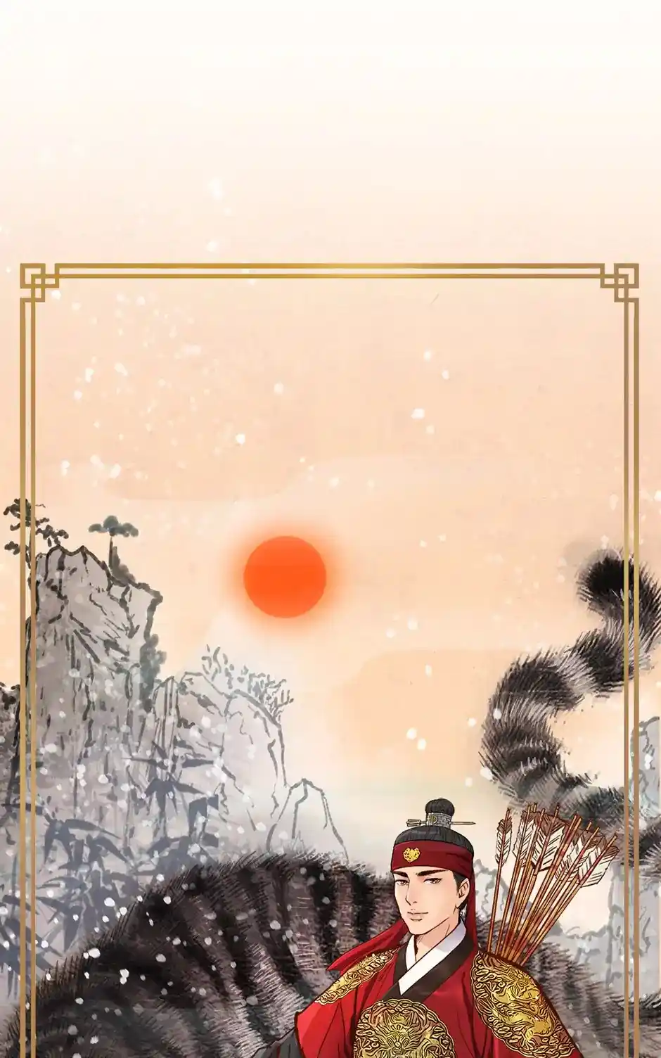 The Red Sleeve Chapter 43