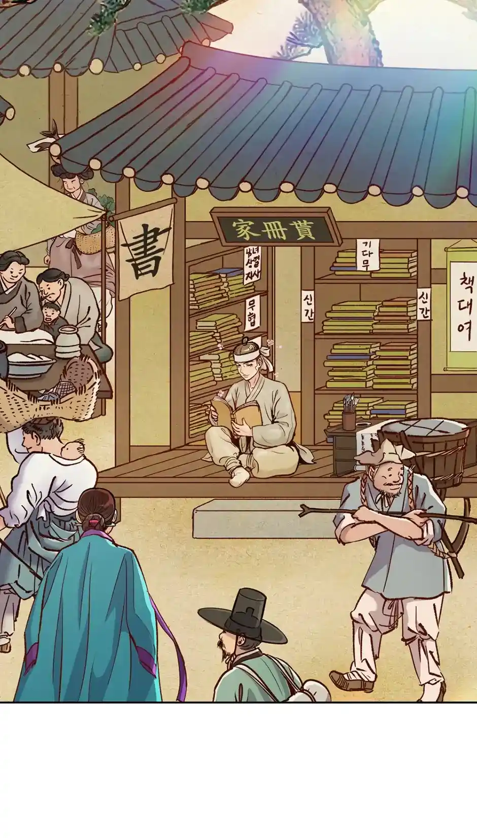 The Red Sleeve Chapter 48