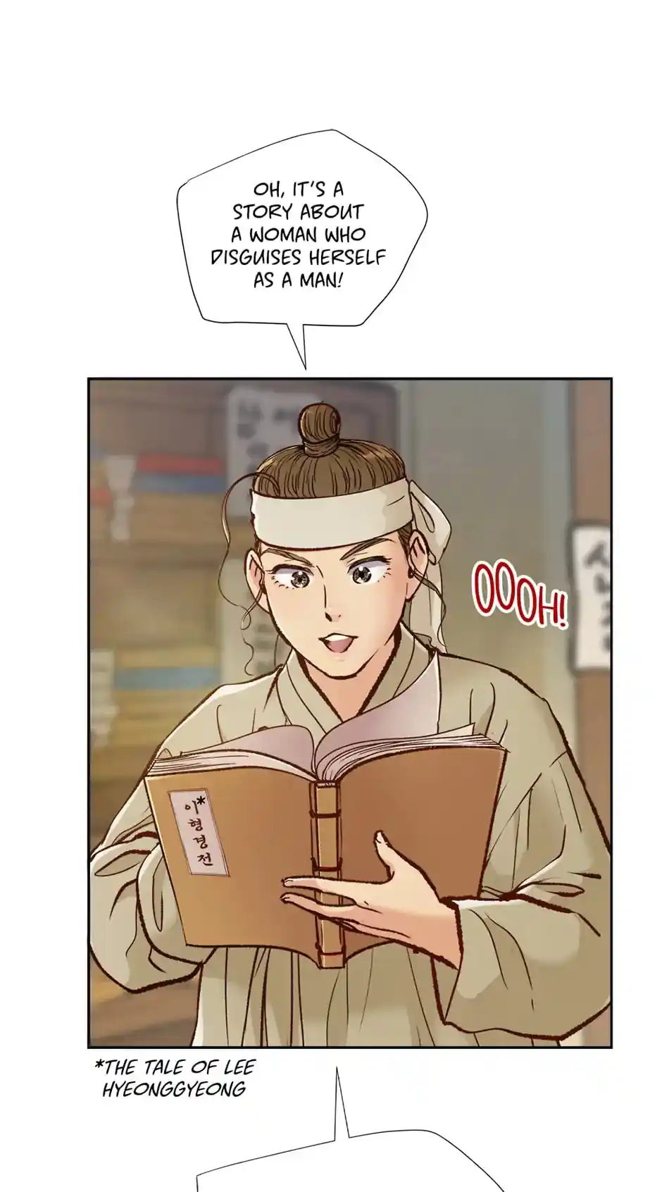 The Red Sleeve Chapter 48