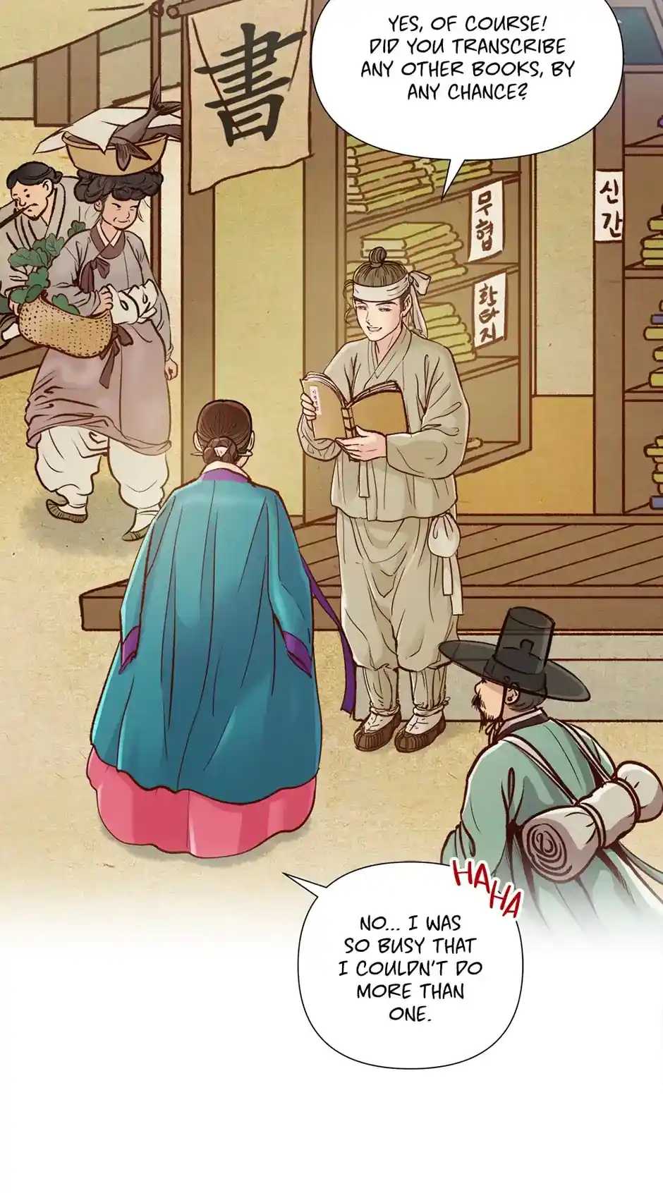 The Red Sleeve Chapter 48