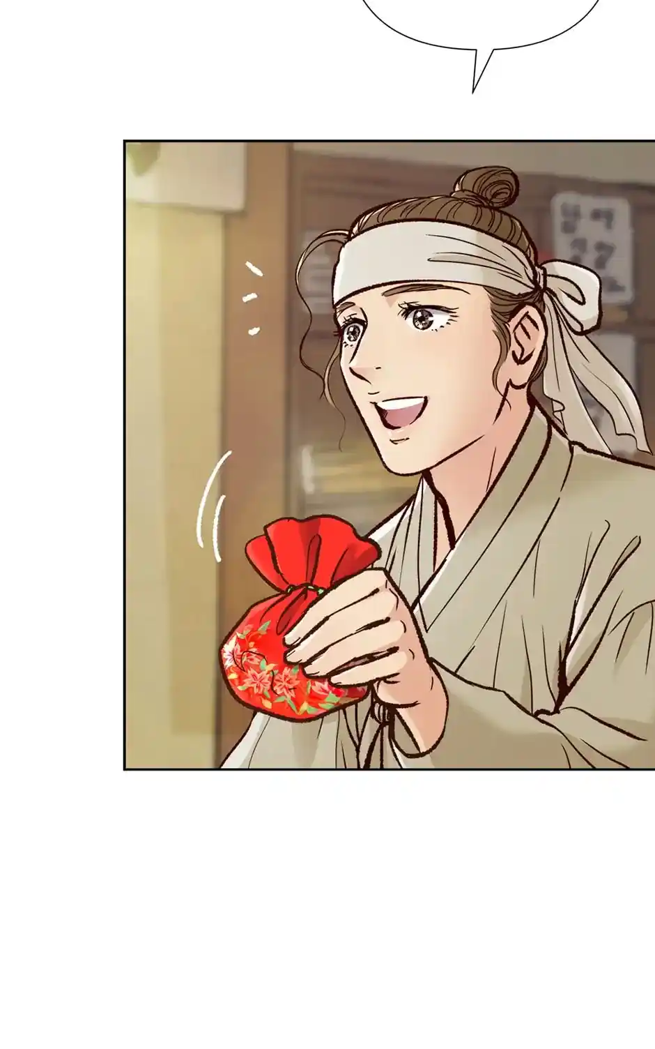 The Red Sleeve Chapter 48