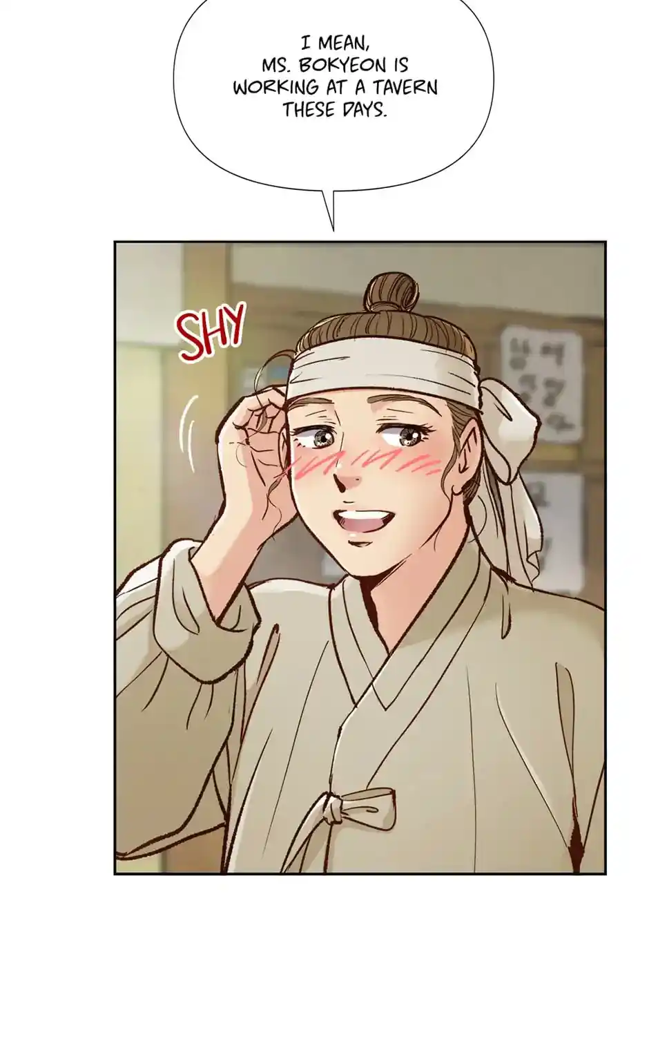 The Red Sleeve Chapter 48