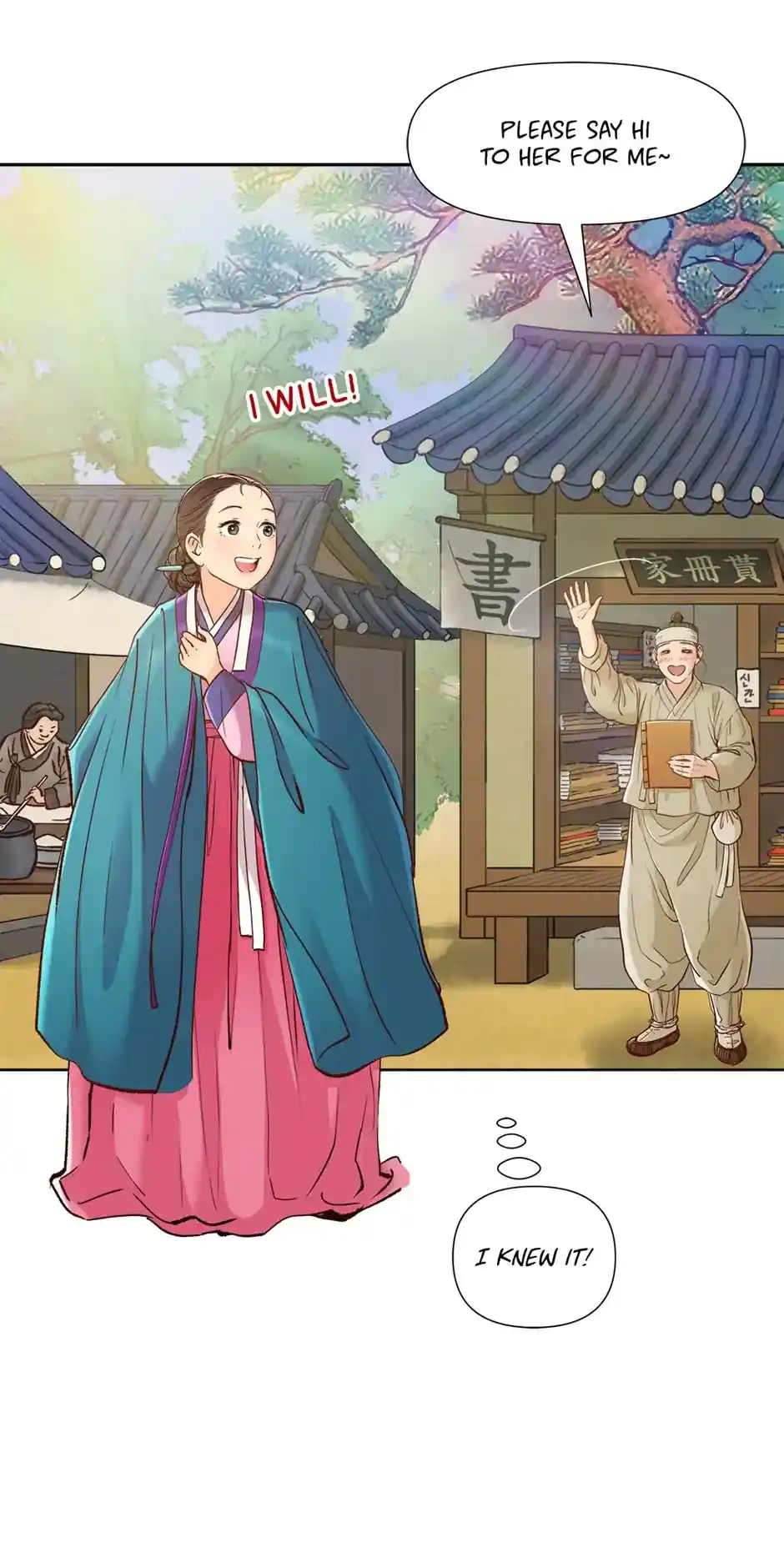 The Red Sleeve Chapter 48