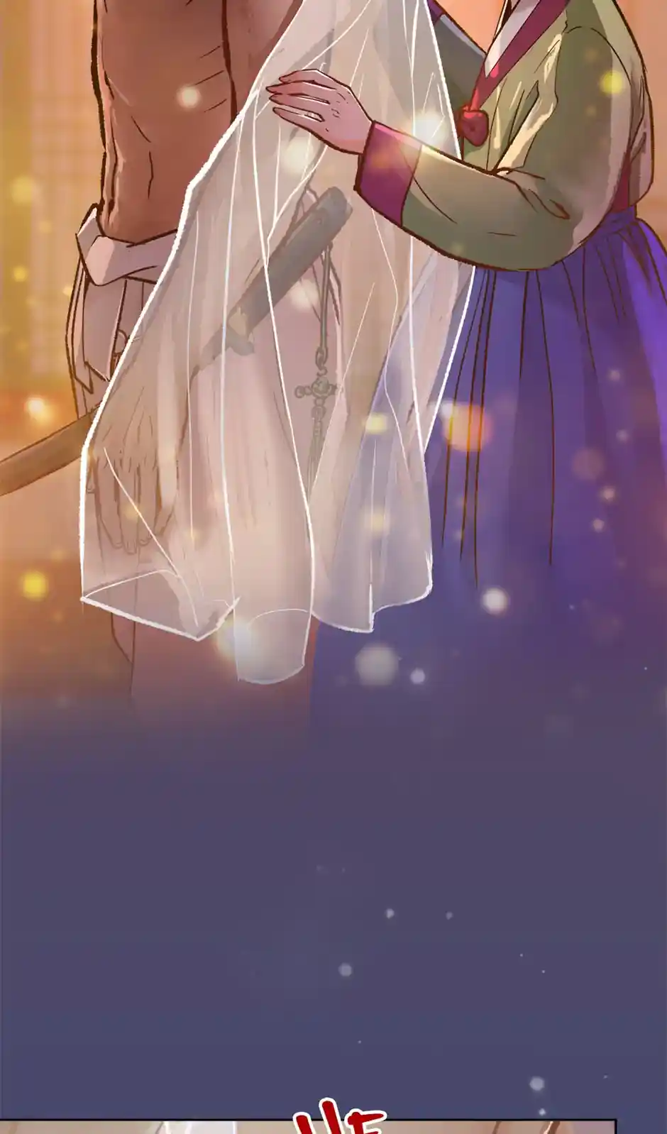 The Red Sleeve Chapter 51