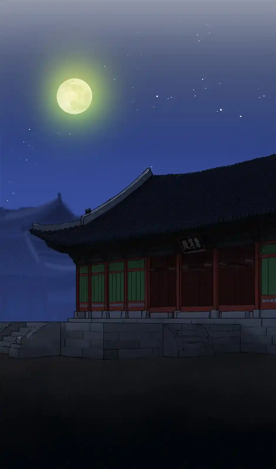 The Red Sleeve Chapter 52