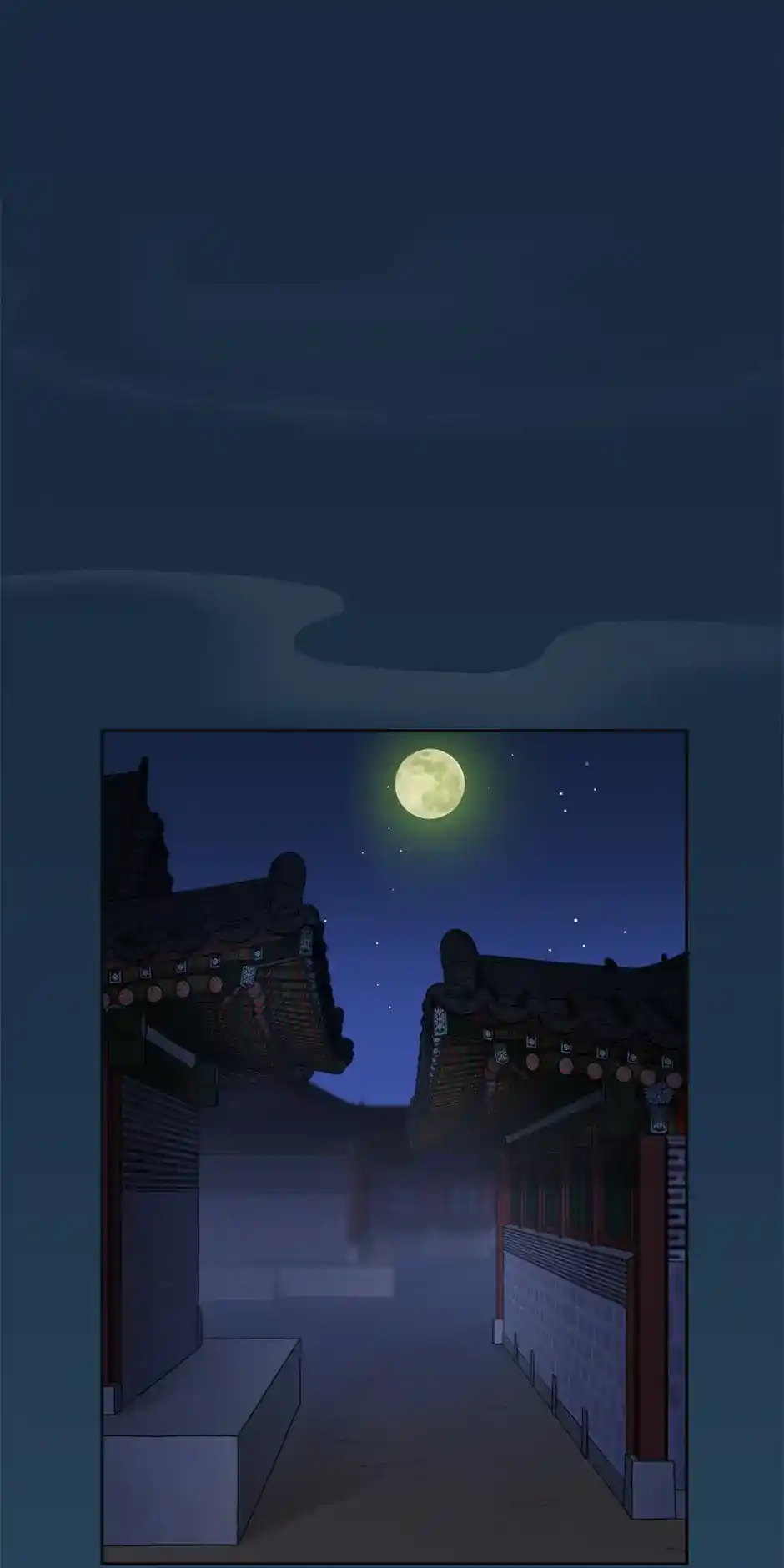 The Red Sleeve Chapter 52