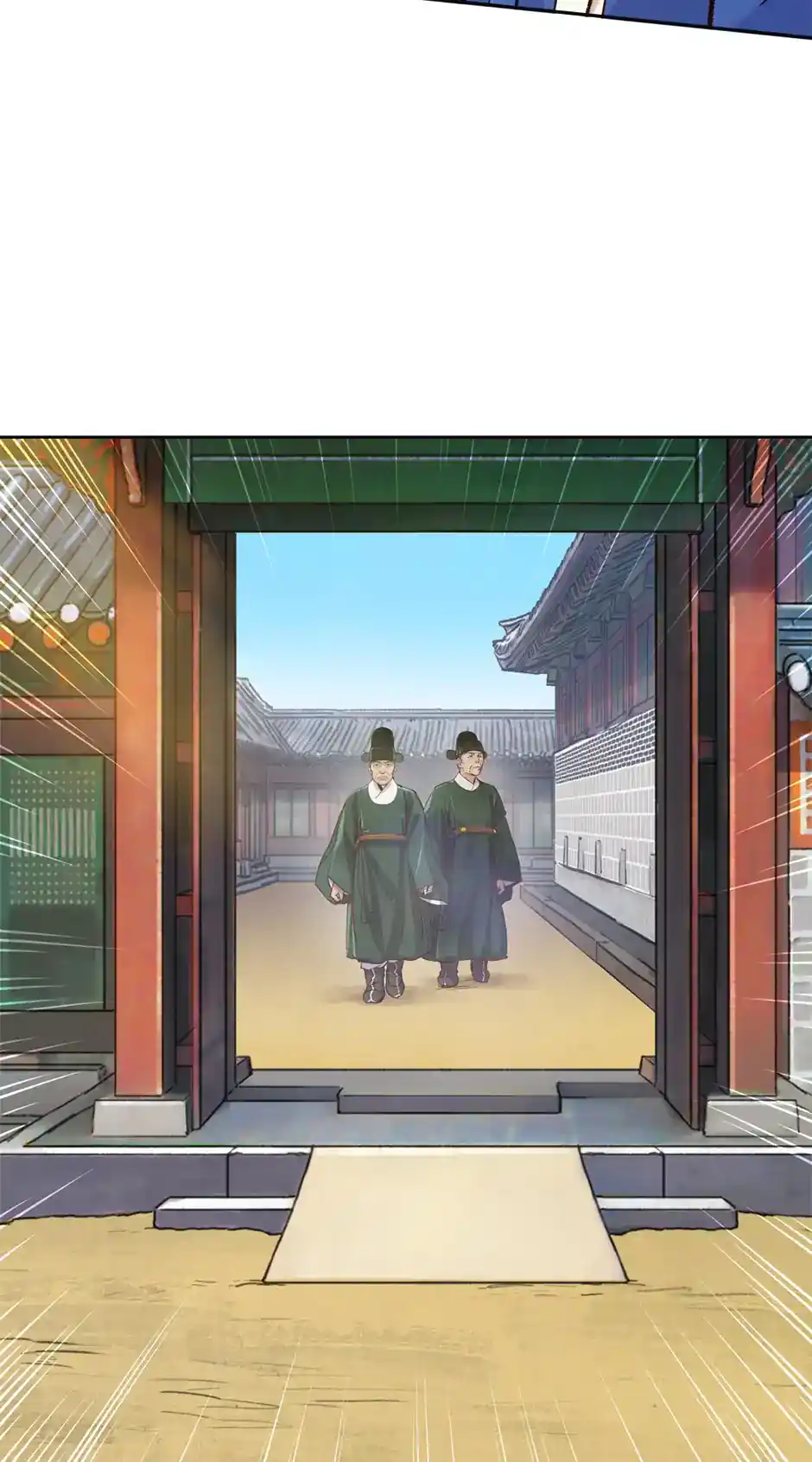 The Red Sleeve Chapter 53