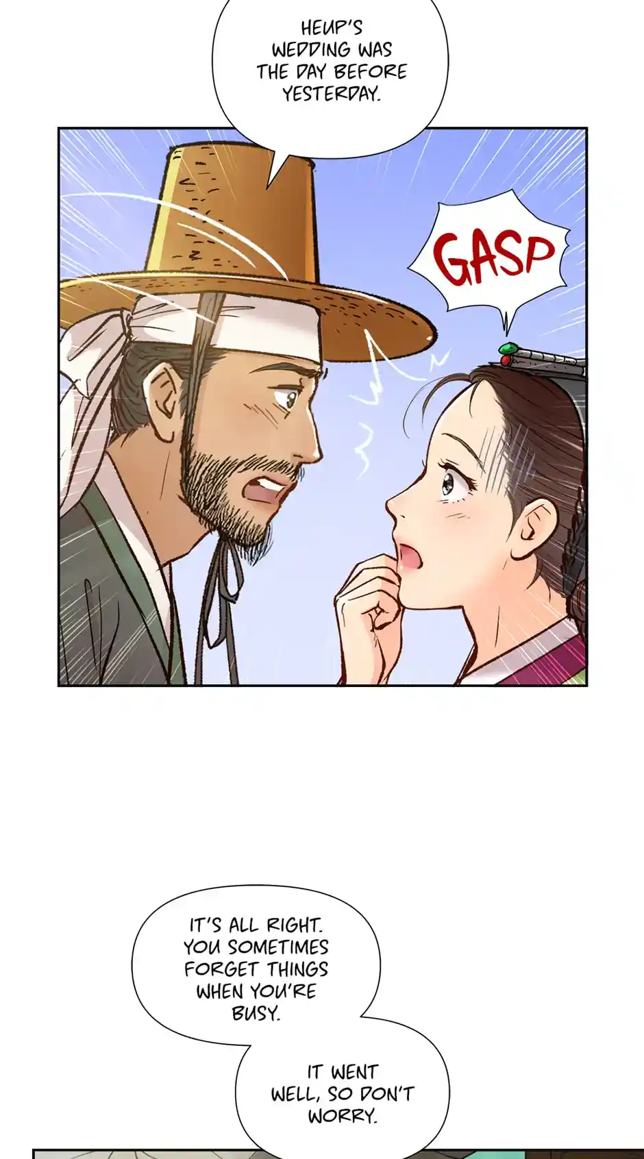 The Red Sleeve Chapter 57