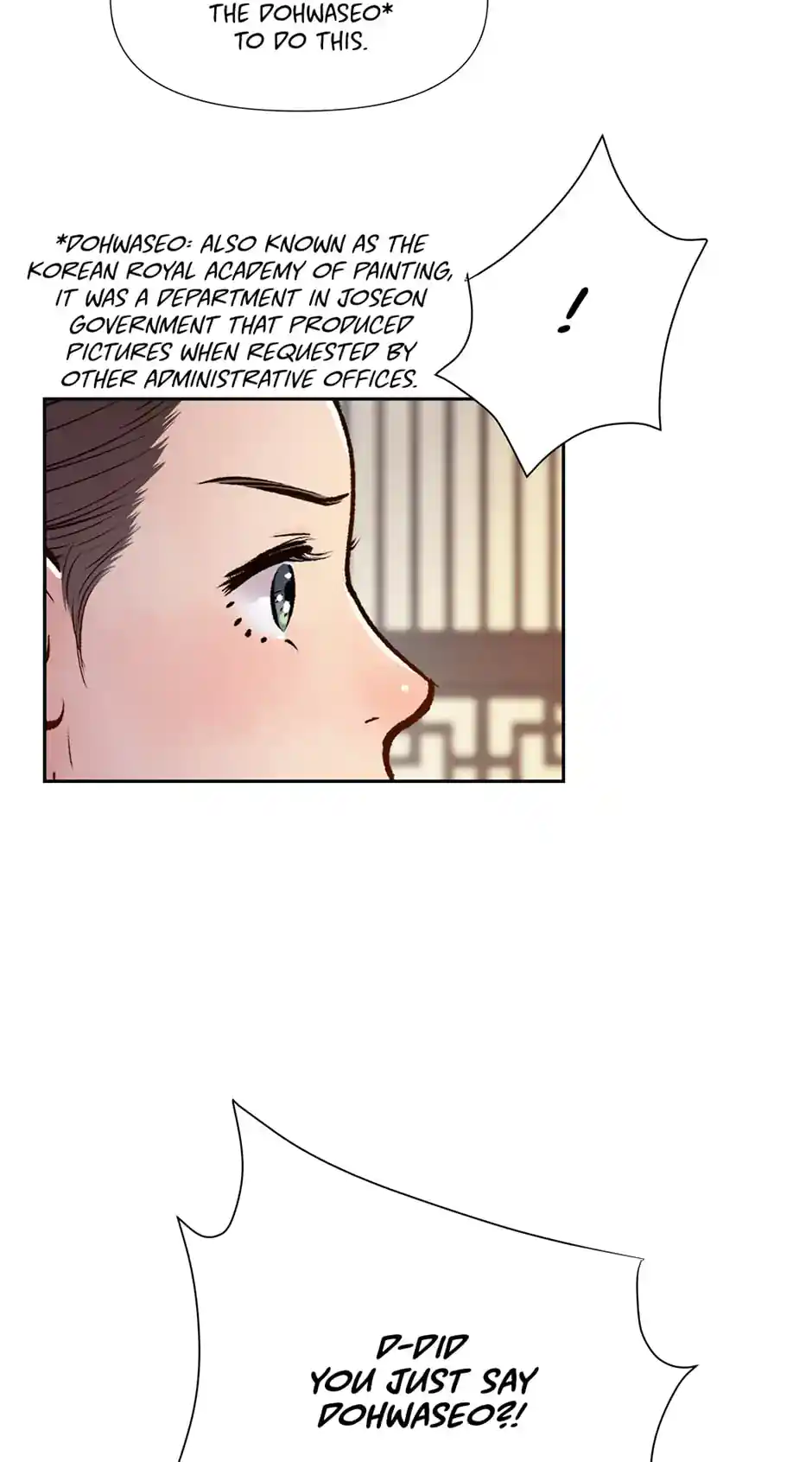 The Red Sleeve Chapter 57