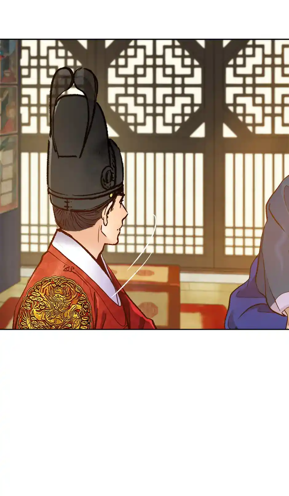 The Red Sleeve Chapter 57