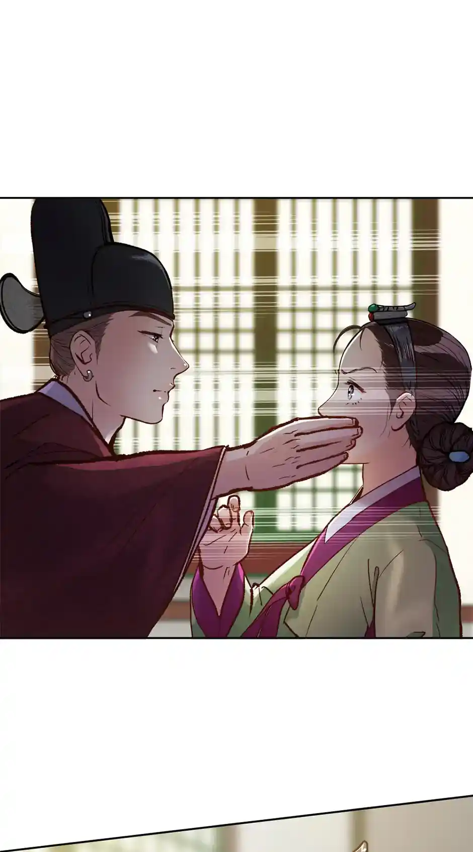 The Red Sleeve Chapter 57