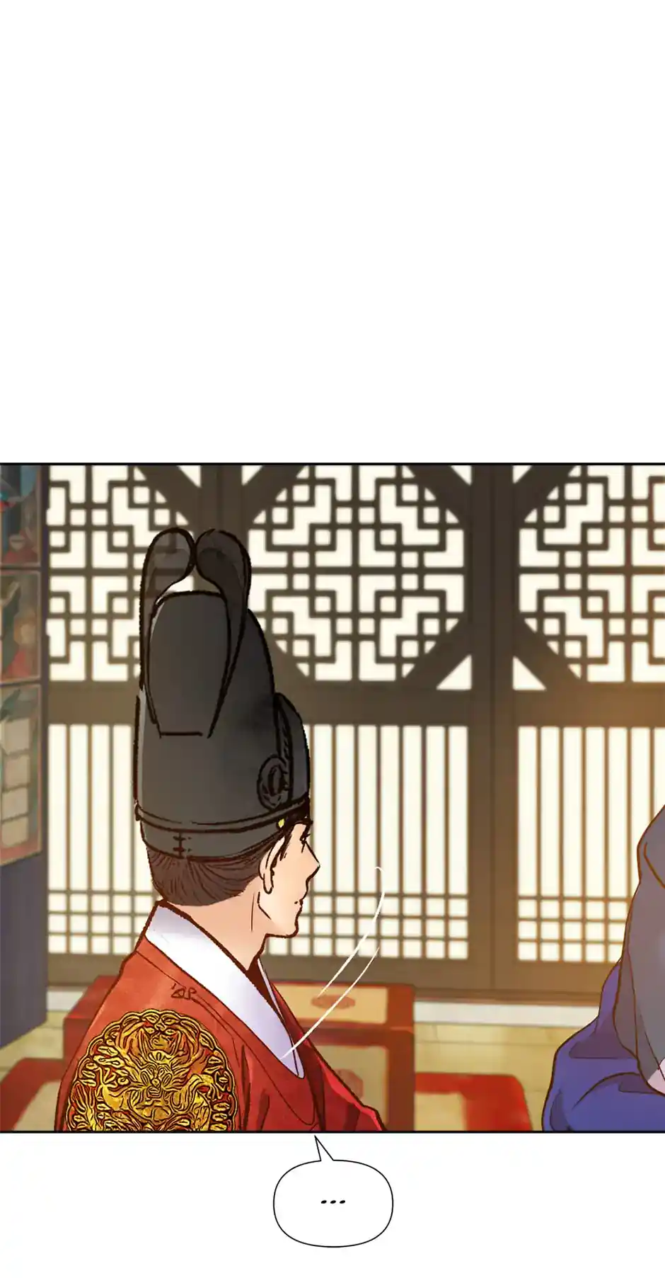 The Red Sleeve Chapter 58