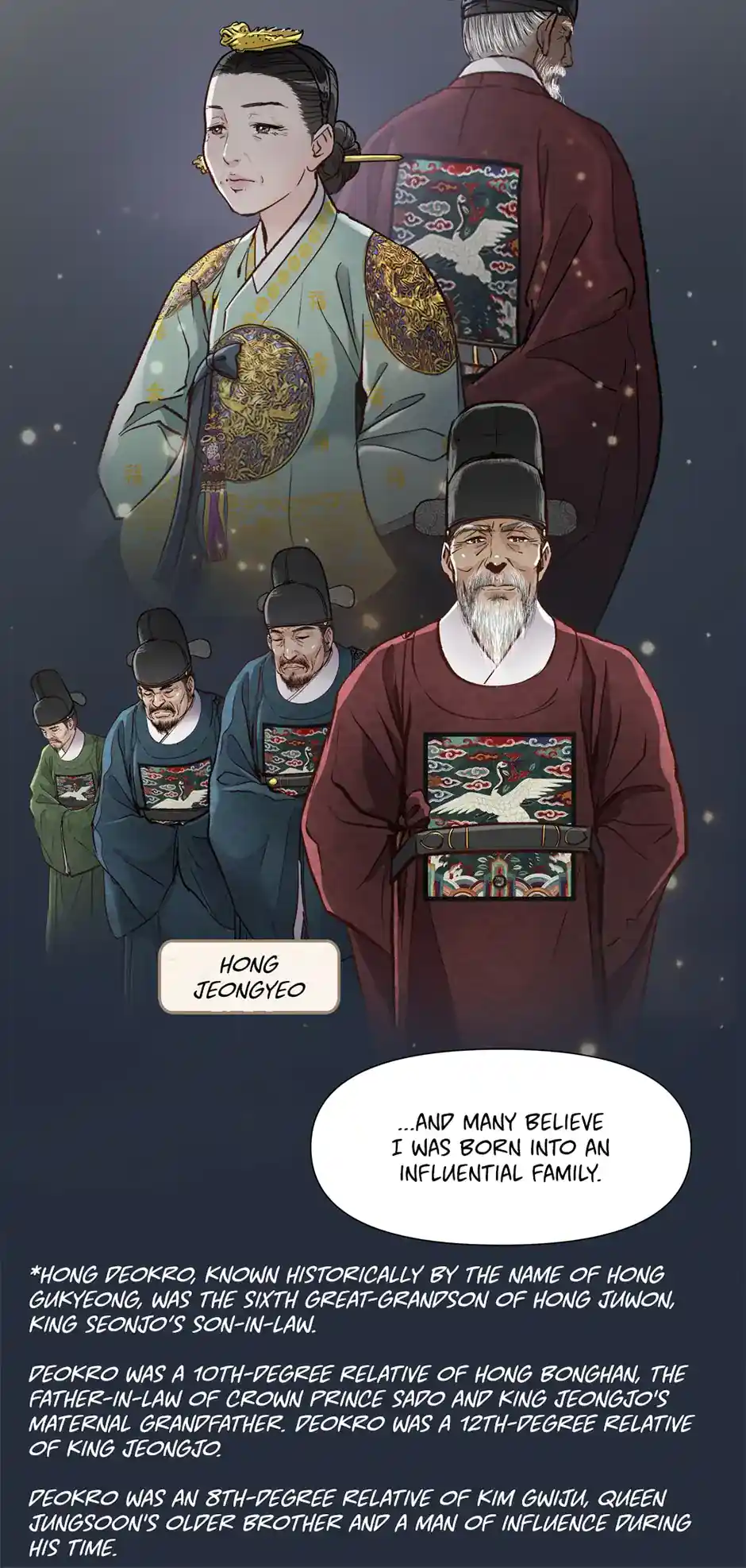 The Red Sleeve Chapter 58