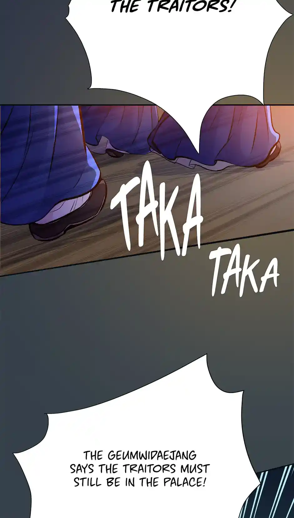 The Red Sleeve Chapter 58