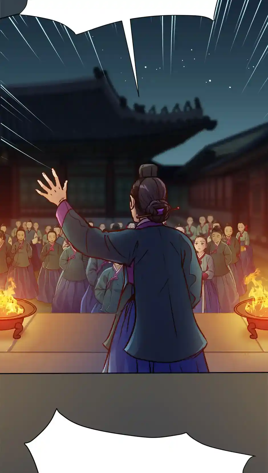 The Red Sleeve Chapter 58