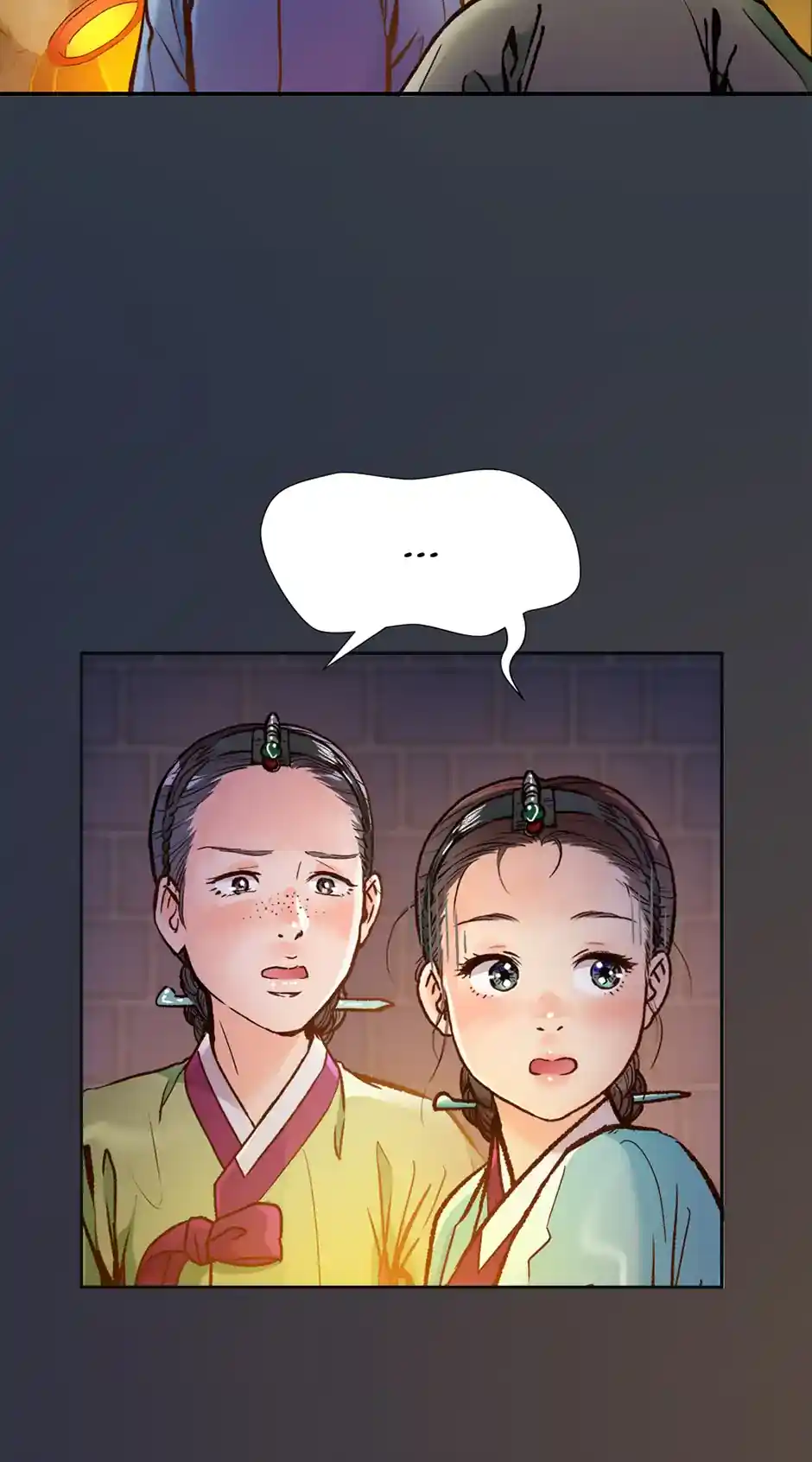 The Red Sleeve Chapter 59