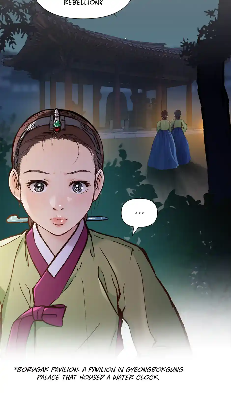 The Red Sleeve Chapter 63