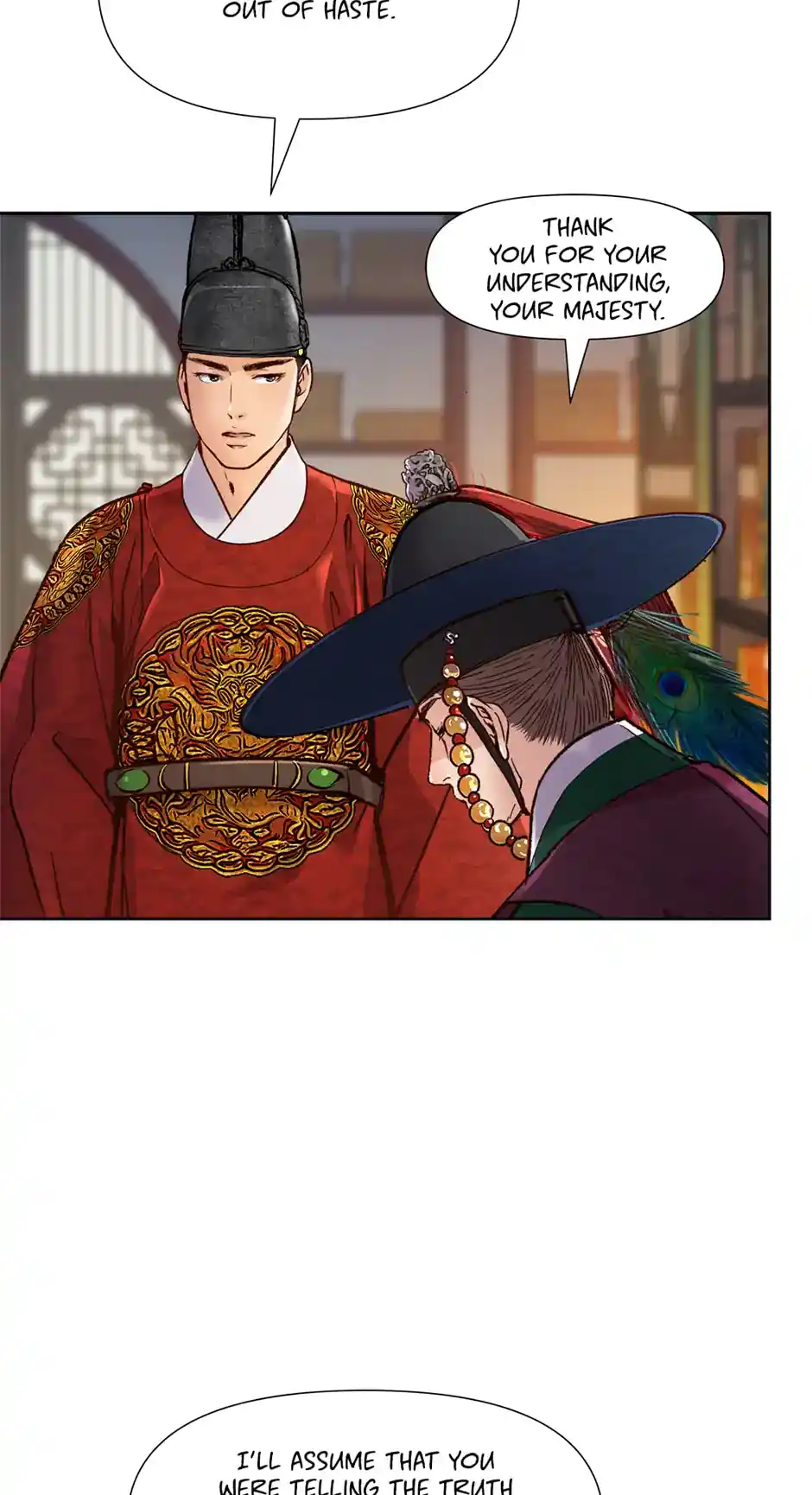 The Red Sleeve Chapter 63