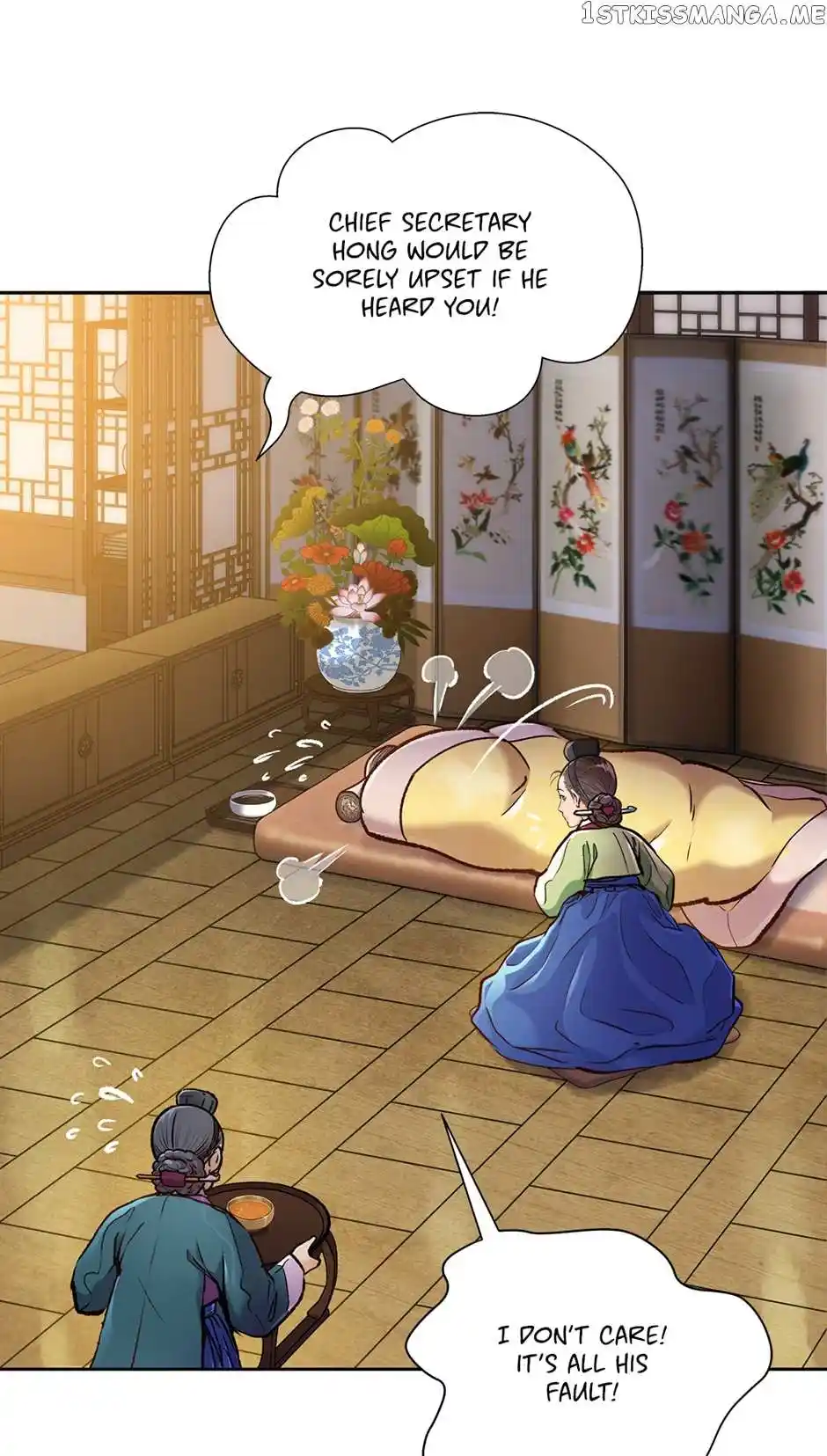 The Red Sleeve Chapter 79