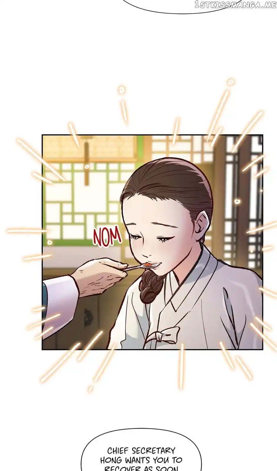 The Red Sleeve Chapter 79